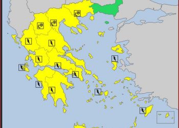 ΠΕΡΙΦΕΡΕΙΑ ΔΥΤΙΚΗΣ ΕΛΛΑΔΑΣ: Έκτακτο Δελτίο Επικίνδυνων Καιρικών Φαινομένων