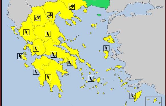 ΠΕΡΙΦΕΡΕΙΑ ΔΥΤΙΚΗΣ ΕΛΛΑΔΑΣ: Έκτακτο Δελτίο Επικίνδυνων Καιρικών Φαινομένων