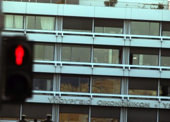 Το 2020 ο μειωμένος λογαριασμός για όλους τους φορολογούμενους – News.gr