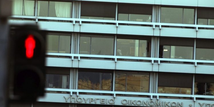 Το 2020 ο μειωμένος λογαριασμός για όλους τους φορολογούμενους – News.gr