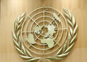 Αίγυπτος σε ΟΗΕ: Μην πρωτοκολληθούν τα memoranda Τουρκίας - Λιβύης