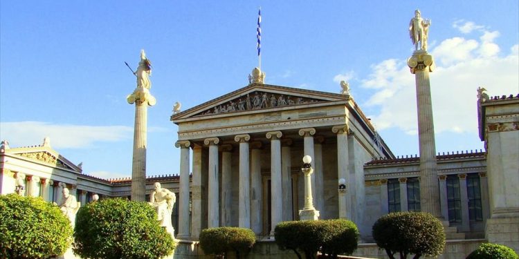 Απονεμήθηκαν τα βραβεία της Ακαδημίας Αθηνών