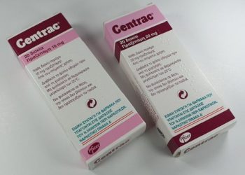 Ανάκληση παρτίδων του φαρμάκου Centrac – News.gr