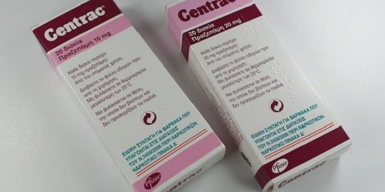 Ανάκληση παρτίδων του φαρμάκου Centrac – News.gr