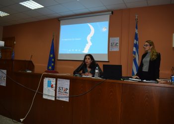 ΔΗΜΟΣ ΑΝΔΡΑΒΙΔΑΣ – ΚΥΛΛΗΝΗΣ: Επιτυχημένη η ενημερωτική εκδήλωση για το «bullying» (φωτος)