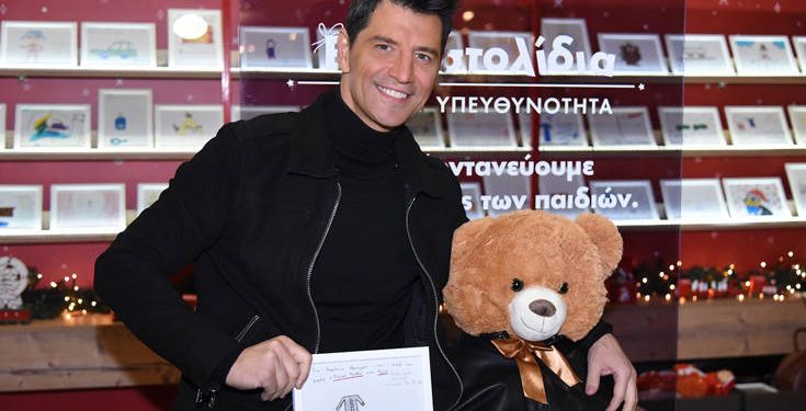 Δεκάχρονος ζήτησε για τα Χριστούγεννα το μπουφάν του Σάκη Ρουβά και η ευχή του πραγματοποιήθηκε