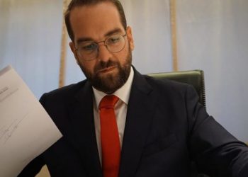 Με δοξολογία και ανταλλαγή ευχών στην έδρα της θα υποδεχτεί το 2020 η Περιφέρεια Δυτικής Ελλάδας