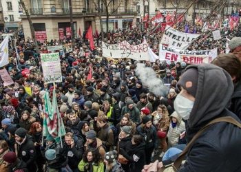 Γαλλία: Στους δρόμους οι πολίτες κατά της ασφαλιστικής μεταρρύθμισης Μακρόν