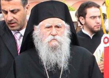 Το Χριστουγεννιάτικο μήνυμα του Μητροπολίτη Ηλείας