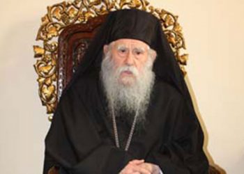 Κίνηση Σεβασμιώτατου Μητροπολίτη Ηλείας