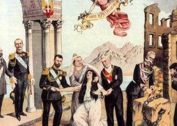 Σαν σήμερα 1 Δεκεμβρίου