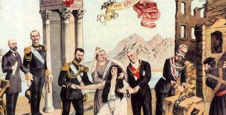 Σαν σήμερα 1 Δεκεμβρίου