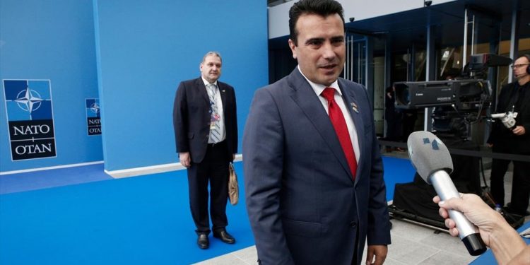 Η Ισπανία θα κυρώσει σύντομα το Πρωτόκολλο Προσχώρησης της Βόρειας Μακεδονίας στο ΝΑΤΟ