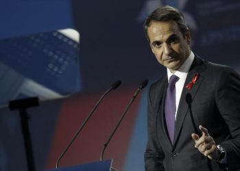 Κ. Μητσοτάκης: Σε 200.000 νοικοκυριά το κοινωνικό μέρισμα