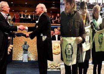Νόμπελ Λογοτεχνίας: Ο Πέτερ Χάντκε παρέλαβε το βραβείο στη σκιά διαμαρτυριών