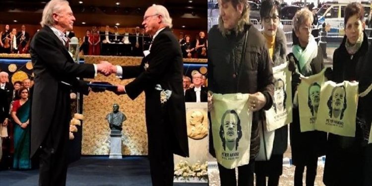 Νόμπελ Λογοτεχνίας: Ο Πέτερ Χάντκε παρέλαβε το βραβείο στη σκιά διαμαρτυριών