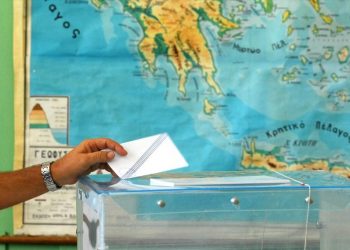 Pulse: Προβάδισμα 13 μονάδων για τη Ν.Δ.
