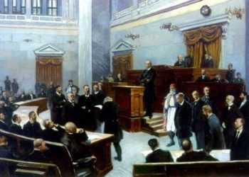 Σαν σήμερα 10 Δεκεμβρίου