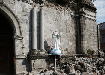 Σεισμός στις Φιλιππίνες: Ένα κορίτσι νεκρό και τουλάχιστον 14 τραυματίες
