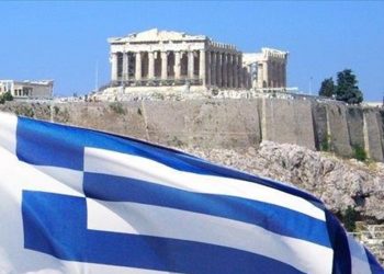 Σημαντική διάκριση της Ελλάδας στην Unesco