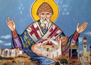 Σήμερα και αύριο εορτάζει με λαμπρότητα ο Ιερός Ναός Αγίου Σπυρίδωνος Πύργου
