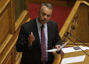 Κοινωνικό μέρισμα 700 ευρώ σε 250.000 δικαιούχους – News.gr