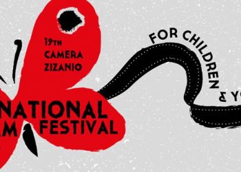 ΔΙΕΘΝΕΣ ΦΕΣΤΙΒΑΛ ΚΙΝΗΜΑΤΟΓΡΑΦΟΥ ΟΛΥΜΠΙΑΣ: Αύριο στον “ΟΡΦΕΑ” η παρουσίαση του OLYMPIA “CREATIVE IDEAS” PITCHING LAB