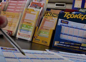 Τζόκερ: Ούτε τώρα «χρυσός» νικητής αλλά δύο «πεντάρηδες»