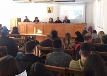 ΟΛΥΜΠΙΑΚΗ ΕΚΠΑΙΔΕΥΤΙΚΗ: Με επιτυχία η διεξαγωγή της ημερίδας με θέμα “Κατάρτιση του  εποχιακού προσωπικού στον τομέα του τουρισμού και της φιλοξενίας: προκλήσεις και δυνατότητες” του διακρατικού Έργου ‘SeasonReady