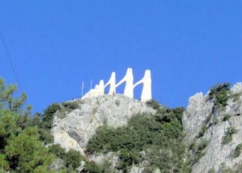 Σαν σήμερα 18 Δεκεμβρίου