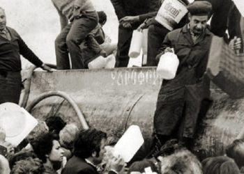 Το «νερό του Καματερού» και το εμπόριο της ελπίδας – Newsbeast