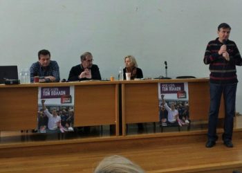ΠΥΡΓΟΣ: Πραγματοποιήθηκε η πρώτη ανοιχτή δημόσια συνεδρίαση της διευρυμένης Νομαρχιακής Επιτροπής του ΣΥΡΙΖΑ στην Ηλεία