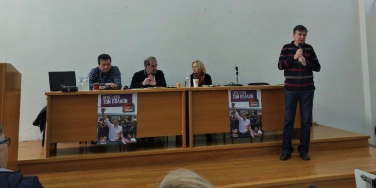 ΠΥΡΓΟΣ: Πραγματοποιήθηκε η πρώτη ανοιχτή δημόσια συνεδρίαση της διευρυμένης Νομαρχιακής Επιτροπής του ΣΥΡΙΖΑ στην Ηλεία