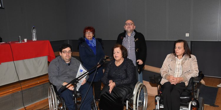 ΠΑΤΡΑ: Ημερίδα με θέμα ” Πάτρα, πόλη φιλόξενη για ΑμεΑ;”