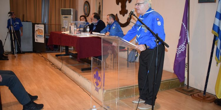 Με επιτυχία το 2ο Πανελλήνιο Συνέδριο των Παλαιών Προσκόπων