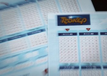 Καλή χρονιά για τον υπερτυχερό των 9,2 εκατ. ευρώ στο Τζόκερ – News.gr