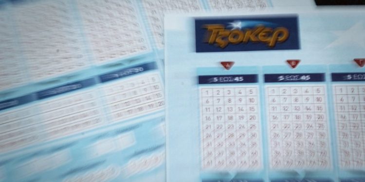 Καλή χρονιά για τον υπερτυχερό των 9,2 εκατ. ευρώ στο Τζόκερ – News.gr