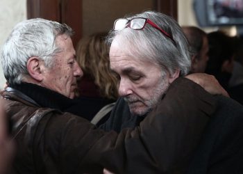 Τι αναφέρει το τελευταίο ιατρικό ανακοινωθέν – News.gr