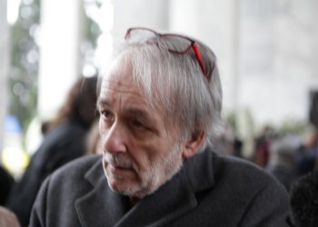 Τι αναφέρει το νέο ιατρικό ανακοινωθέν – News.gr