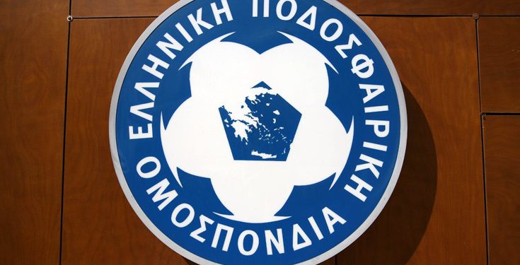 ΕΠΟ: «Το παρακράτος του ελληνικού ποδοσφαίρου χτύπησε και πάλι»