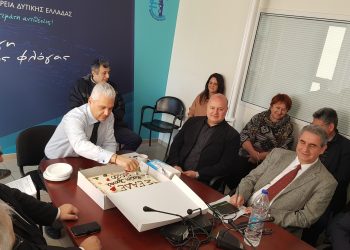 Συνεδρίασε η νέα Εκτελεστική Επιτροπή του Δικτύου Συμμαχία για την Επιχειρηματικότητα και την Ανάπτυξη στην Δυτική Ελλάδα