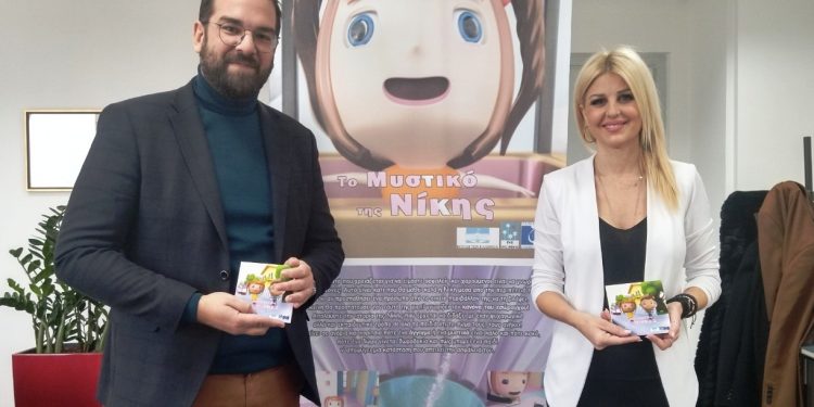 ΠΕΡΙΦΕΡΕΙΑ ΔΥΤΙΚΗΣ ΕΛΛΑΔΑΣ: Στηρίζει και συμμετέχει στην καμπάνια «ΕΝΑ στα ΠΕΝΤΕ» για την πρόληψη της παιδικής σεξουαλικής κακοποίησης