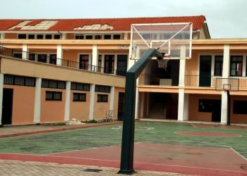 Μαθητές ανάγκασαν συμμαθήτριά τους να γλείψει τούρκικη τουαλέτα – News.gr