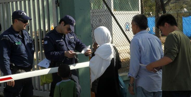 Σε ποια περιοχή της Φθιώτιδας θα γίνει το νέο hot spot