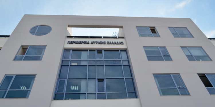 ΠΕΡΙΦΕΡΕΙΑ ΔΥΤΙΚΗΣ ΕΛΛΑΔΑΣ: Εναρκτήρια συνάντηση του προγράμματος CREATIVE@HUBs Holistic networking of creative industries via hubs