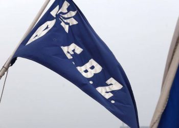 Τη λειτουργία εργοστασίου ζάχαρης στο Πλατύ Ημαθίας διεκδικούν οι τευτλοπαραγωγοί της Κεντρικής Μακεδονίας