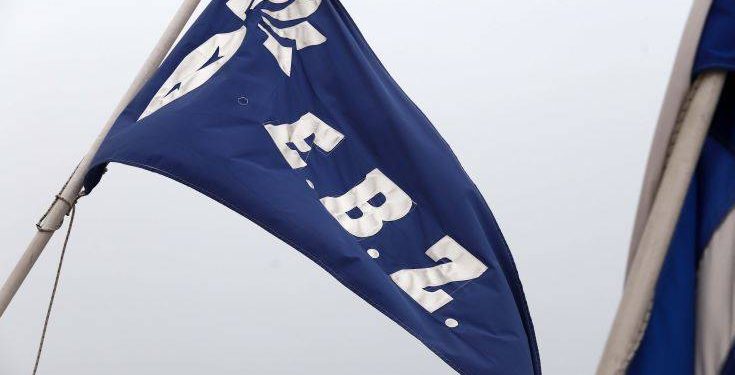 Τη λειτουργία εργοστασίου ζάχαρης στο Πλατύ Ημαθίας διεκδικούν οι τευτλοπαραγωγοί της Κεντρικής Μακεδονίας