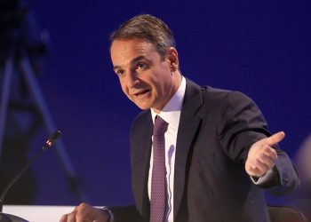 Κλείνει το γραφείο του ΔΝΤ στην Ελλάδα – News.gr