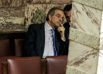 Απουσίαζε ο Σαμαράς από την ψηφοφορία – Εξηγήσεις περιμένει η ΝΔ που είχε θέσει ζήτημα κομματικής πειθαρχίας