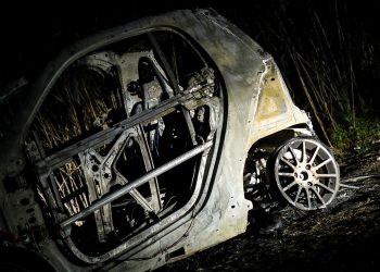 Από την Θεσσαλονίκη το αυτοκίνητο της επίθεσης – News.gr